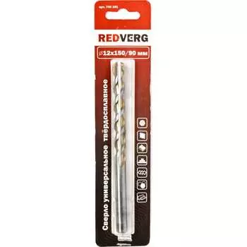 Универсальное сверло REDVERG 700181 6621357