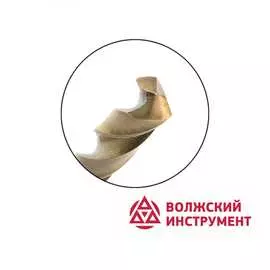 Сверло Волжский Инструмент 152318