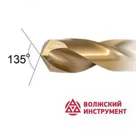 Сверло Волжский Инструмент 152307