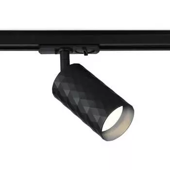 Светильник Ambrella Light track system GL5133