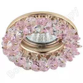 Светильник ЭРА DK16 GD/WH/PK C0043795