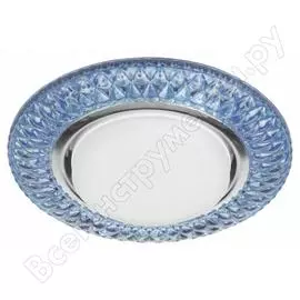 Светильник ЭРА