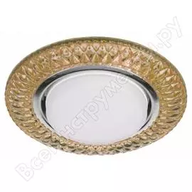 Светильник ЭРА