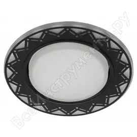 Светильник ЭРА