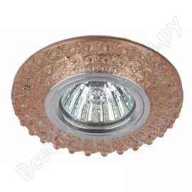 Светильник ЭРА DK LD2 TEA/WH Б0019201