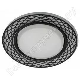 Светильник ЭРА