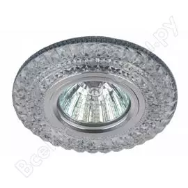 Светильник ЭРА