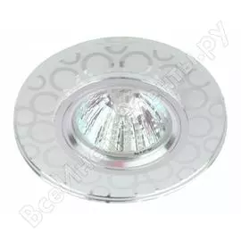 Светильник ЭРА