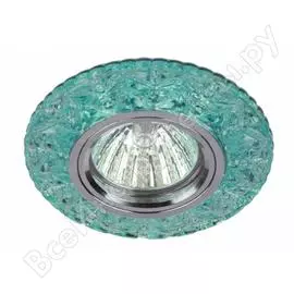 Светильник ЭРА DK LD4 BL/WH Б0028087