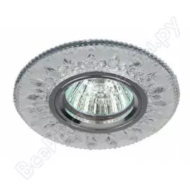 Светильник ЭРА DK LD9 SL/WH Б0028080