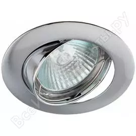 Светильник ЭРА