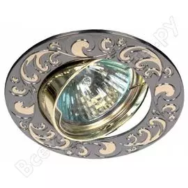 Светильник эра kl26 а gu/g литой пов. лианы 1 mr16,12v/220v, 50w черный металл/золото c0043722