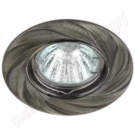 Литой светильник ЭРА