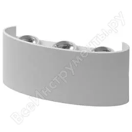 Светильник ЭРА WL12 WH Б0034610