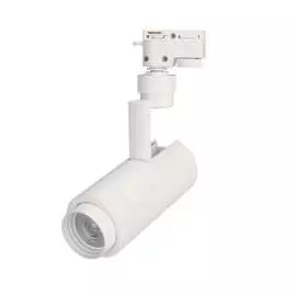 Светильник Arlight LGD-ZEUS-2TR-R67-10W 025908 1 Аркон