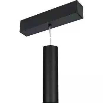 Светильник Arlight MAG-SPOT-HANG-45-R50-7W Day4000 27008