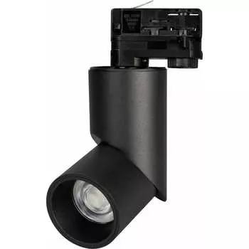 Светильник Arlight