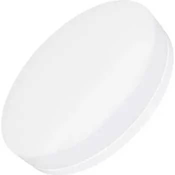 Светильник Arlight CL-SMURF-R500-50W Day4000-MIX 37446