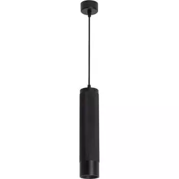 Светильник Arlight