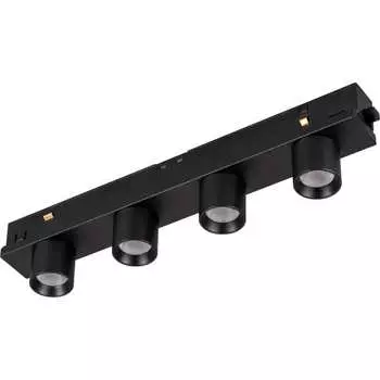 Светильник Arlight MAG-ORIENT-KRATER-L195-12W Warm3000 35582