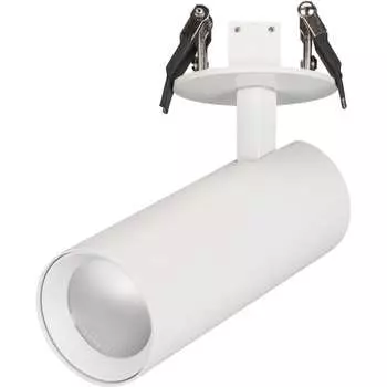 Светильник Arlight LGD-LUMOS-R55-16W Day4000 34480