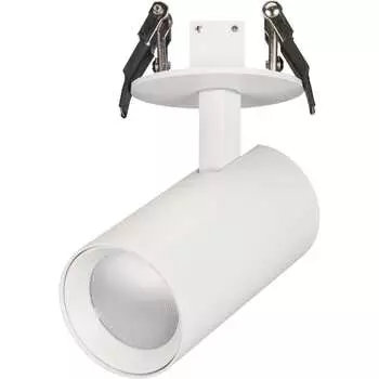 Светильник Arlight LGD-LUMOS-R55-9W Warm3000 34146