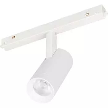 Светильник Arlight MAG-ORIENT-SPOT-R45-12W Warm3000 35874