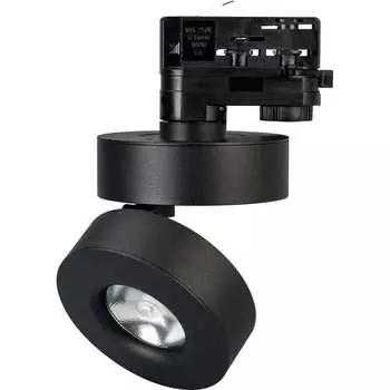 Светильник Arlight LGD-MONA-TRACK-4TR-R100-12W Day4000 254442
