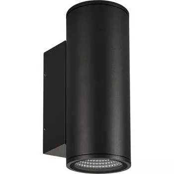 Светильник Arlight LGD-FORMA-WALL-TWIN-R90-2x12W Warm3000 37253
