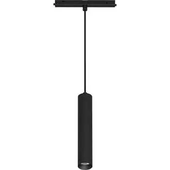 Светильник Arlight MAG-ORIENT-SPOT-HANG-R45-12W Day4000 35711