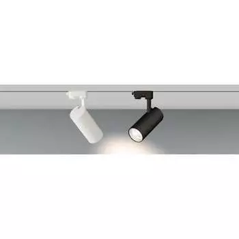 Светильник Arlight LGD-GERA-4TR-R55-10W 024546 2 Аркон