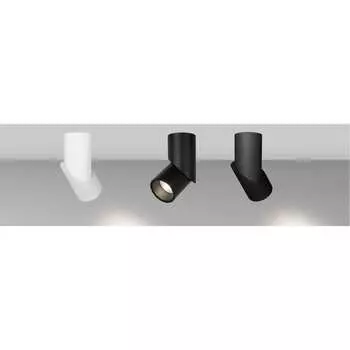 Светильник Arlight SP-TWIST-SURFACE-R70-12W Day4000 254531