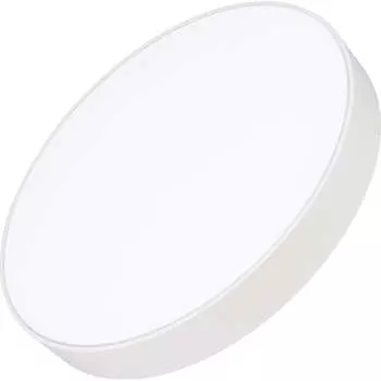 Светильник Arlight SP-RONDO-R500-50W Day4000 34817