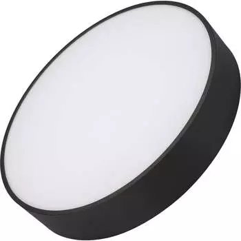 Светильник Arlight SP-RONDO-R350-30W Warm3000 34810