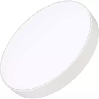 Светильник Arlight SP-RONDO-R500-50W Warm3000 34818