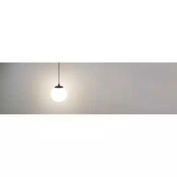 Светильник Arlight MAG-ORIENT-SFERO-HANG-R150-10W Day4000 35759