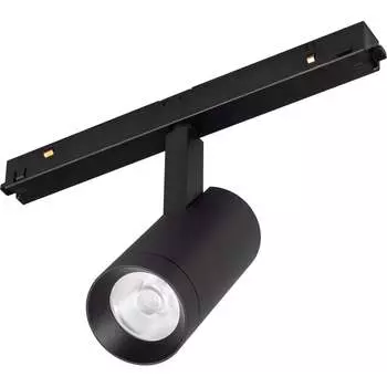 Светильник Arlight MAG-ORIENT-SPOT-R45-12W Warm3000 33624