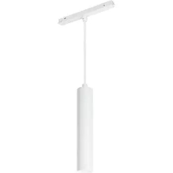 Светильник Arlight MAG-ORIENT-SPOT-HANG-R45-12W Day4000 35828
