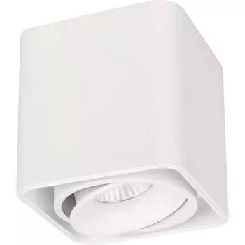Светильник Arlight SP-CUBUS-S100x100-8W Warm3000 36051