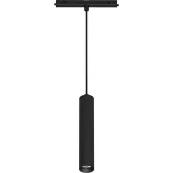 Светильник Arlight MAG-ORIENT-SPOT-HANG-R45-12W Warm3000 35713