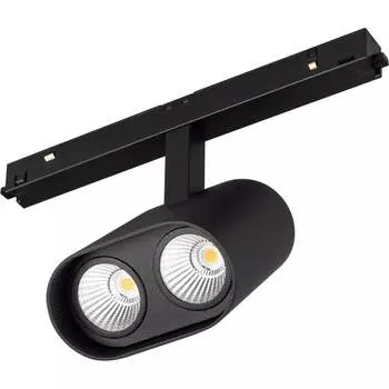 Светильник Arlight MAG-ORIENT-BLUM-12W Day4000 35981