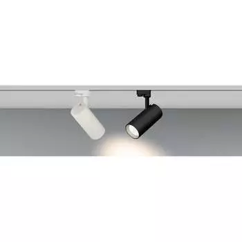 Светильник Arlight LGD-GERA-2TR-R74-20W 025944 1 Аркон