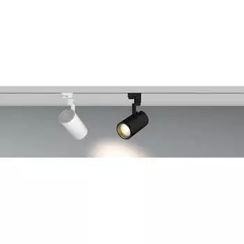 Светильник Arlight LGD-ZEUS-2TR-R67-10W 025941 1 Аркон