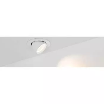 Светильник Arlight LTD-EXPLORER-R100-12W Day4000 34520