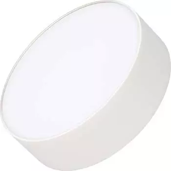 Светильник Arlight SP-RONDO-R175-16W Warm3000 222282