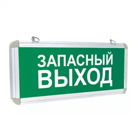 Односторонний аварийно-эвакуационный светильник EKF Proxima EXIT-102 EXIT-SS-102-LED