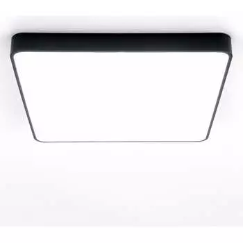 Светильник Citilux Купер LED RGB CL724K105G1