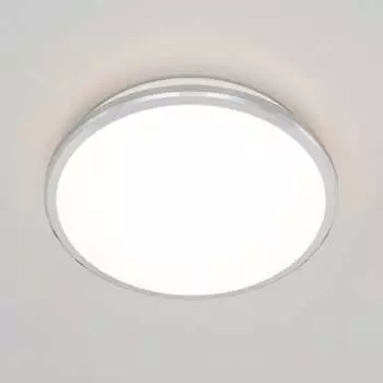 Светильник Citilux