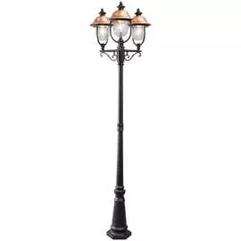 Светильник De Markt