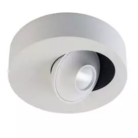 Светильник De Markt